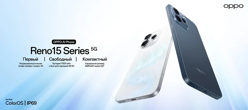 Oppo Launches Reno15 and Reno15 F Smartphones in Russia Featuring Advanced 50MP Ultra-Wide Selfie Cameras