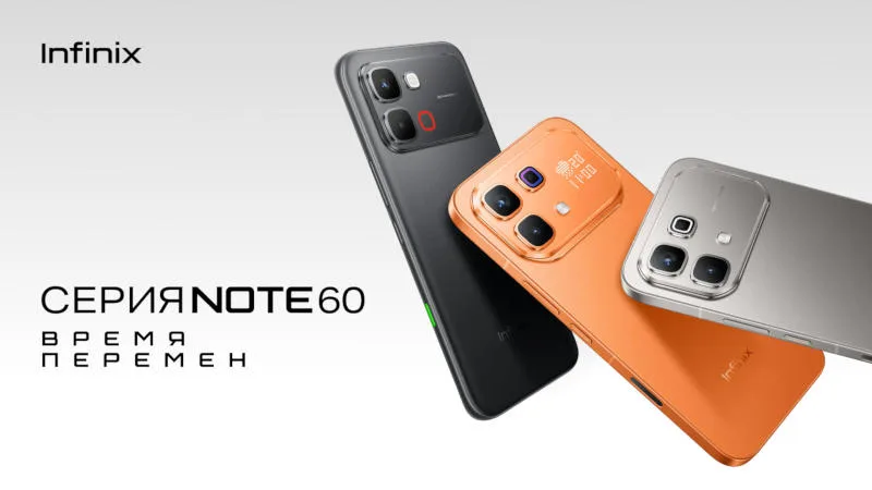 Infinix Launches Note Edge, Note 60, and Note 60 Pro Smartphones in Russia