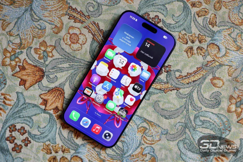 Apple Reports Mixed Adoption Rates for iOS 26 and iPadOS 26 Worldwide