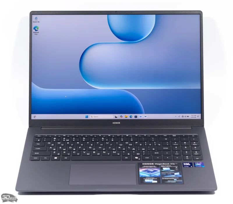 HONOR Updates MagicBook X16 2026 with Core Ultra 5 125H and Larger Battery
