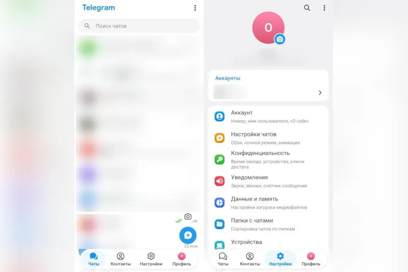 Telegram for Android Debuts Major Redesign Inspired by Liquid Glass Aesthetic