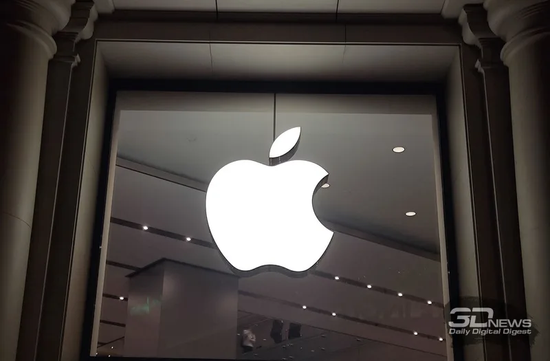 Apple Removes Several Popular VPN Apps from Russian App Store Following Regulator Demand