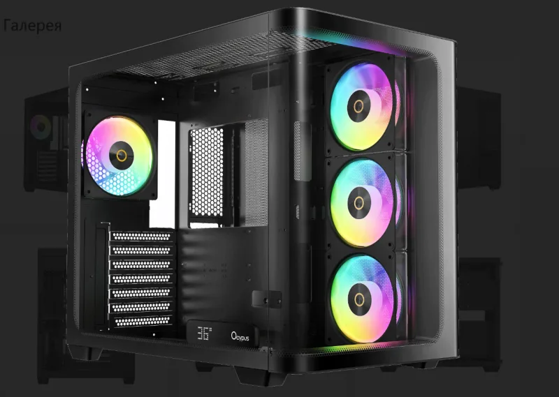 Ocypus Iota C70 Curve ARGB Case Combines Curved Glass with ARGB Cooling Fans