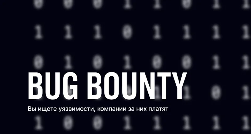 Security Researchers Identify Over 200 Vulnerabilities in Max Messenger, Earning Nearly $300K
