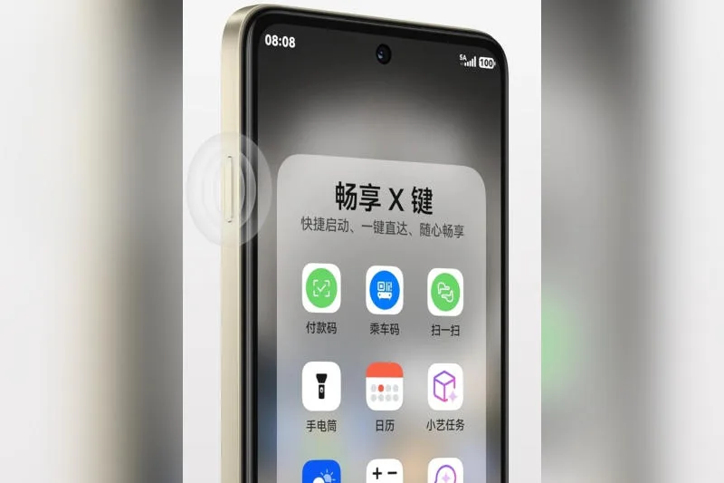 Huawei Expands Enjoy 90 Series with New Enjoy 90m Plus Smartphone Featuring Large Battery
