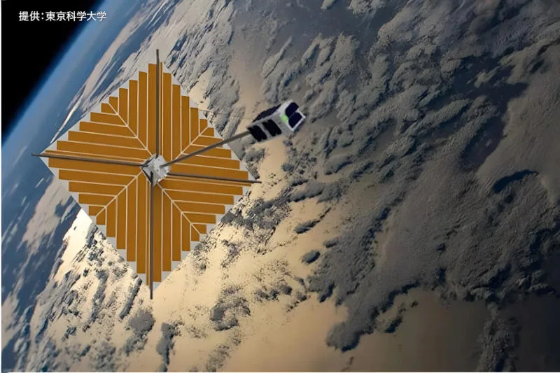 Japanese OrigamiSat-2 CubeSat Successfully Deploys and Expands Dramatically in Orbit
