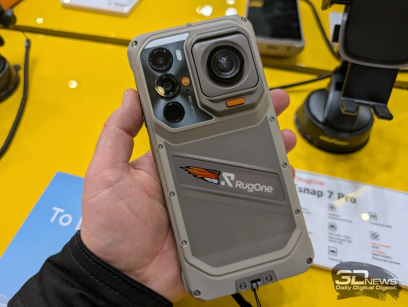 Ulefone Unveils RugOne Rugged Smartphone Line Including Xsnap 7 Pro with Detachable Camera at Svyaz-2026