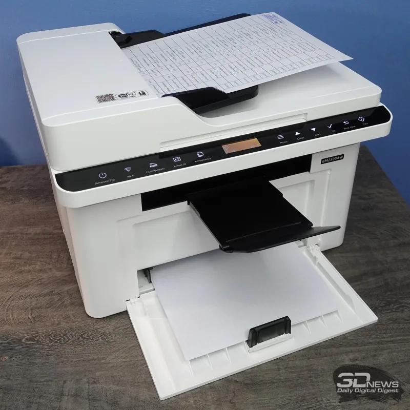 Pantum BM2300AW Review: Simplifying Home and Small Office Printing