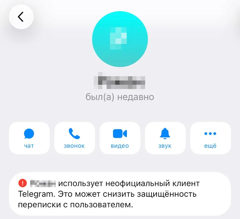 Telegram Flags Users of Third-Party Clients with Security Warning