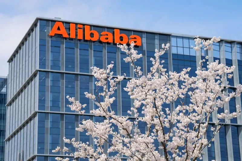 Alibaba Reports 84% Drop in Adjusted EBITA Despite Strong Cloud Growth Driven by AI