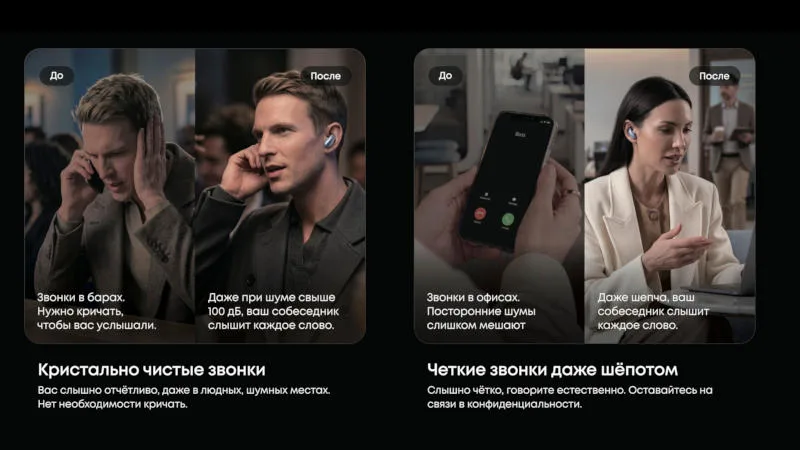 Anker Launches Soundcore Liberty 5 Pro and Space 2 Earbuds in Russia