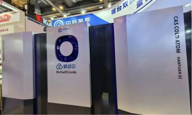 China Develops First Dual-Core Quantum Computer Using Neutral Atoms