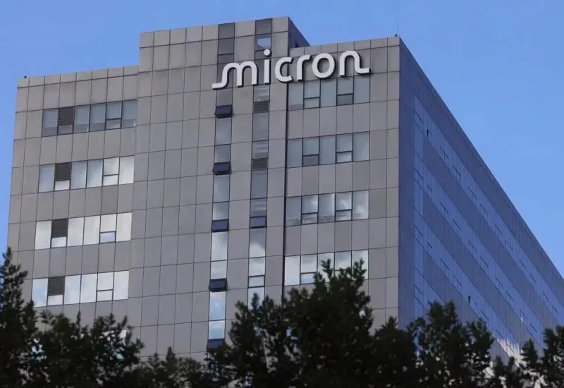 Micron Technology Surpasses $1 Trillion Market Cap Amid AI Growth