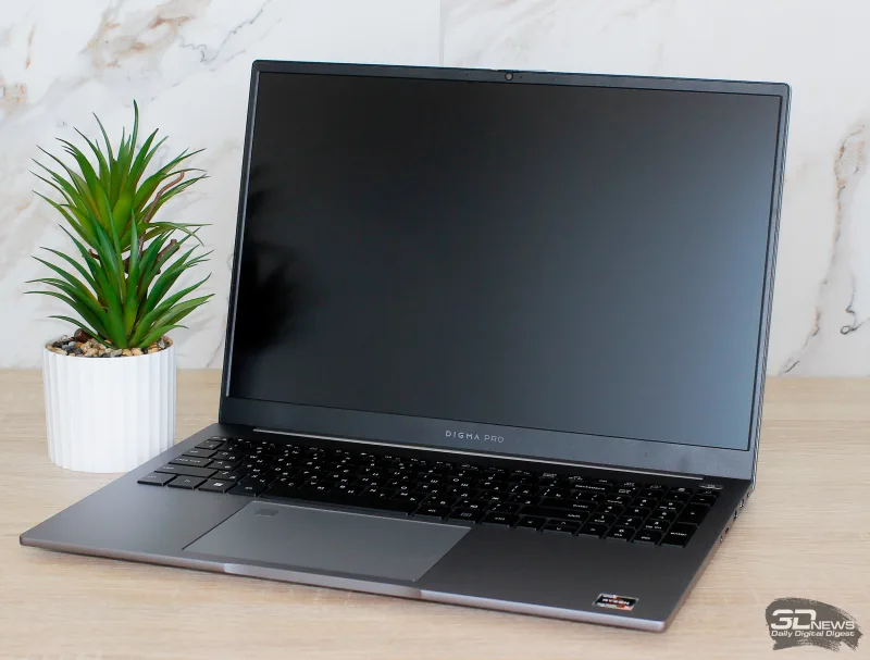 DIGMA PRO Pactos Laptop Debuts with AMD Ryzen 5 7430U and 16-Inch Display