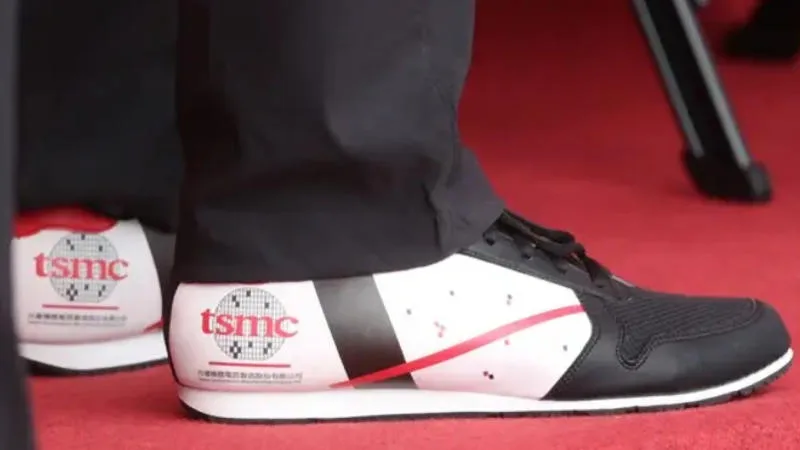 TSMC Releases Exclusive Branded Sneakers and Rice Cookers for Employees
