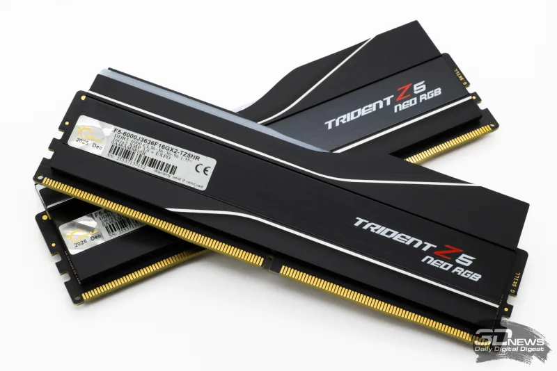 G.Skill Validates Samsung-Based DDR5-6000 Memory Compatibility with Ryzen