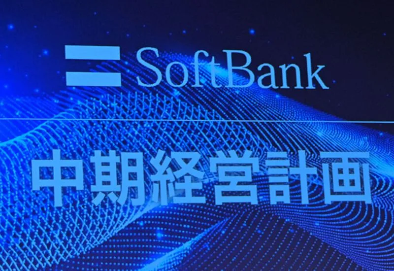 SoftBank Surpasses Toyota as Japan’s Most Valuable Company Amid AI Boom