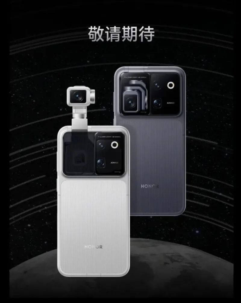 Honor Opens Preorders for Robot Phone Featuring Robotic 200MP Camera Gimbal